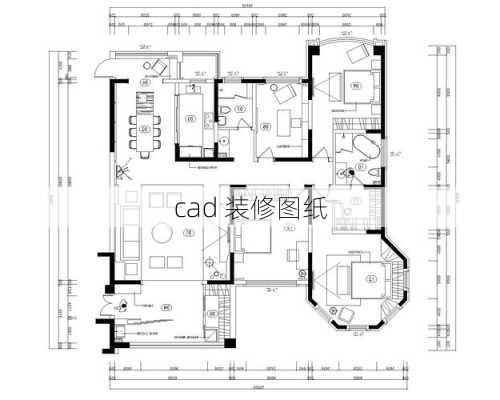 cad 装修图纸