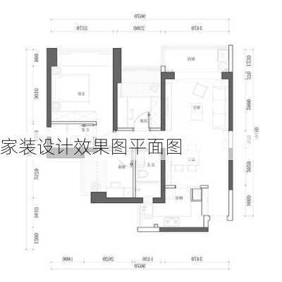 家装设计效果图平面图