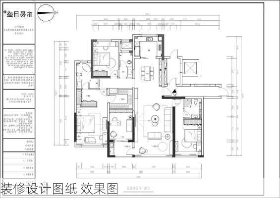 装修设计图纸 效果图