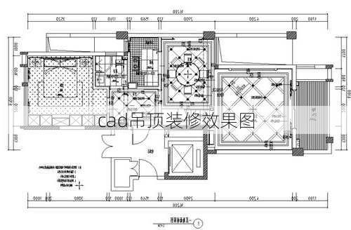 cad吊顶装修效果图