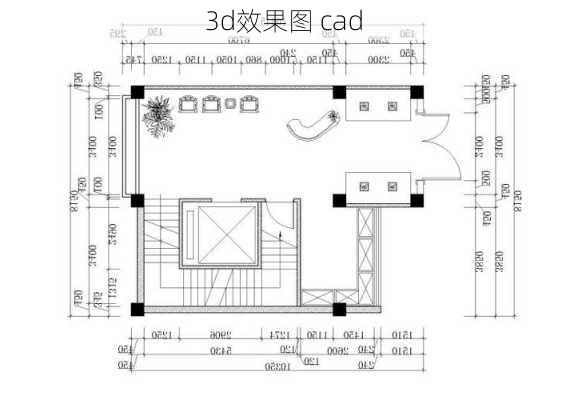 3d效果图 cad