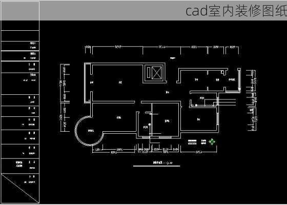 cad室内装修图纸